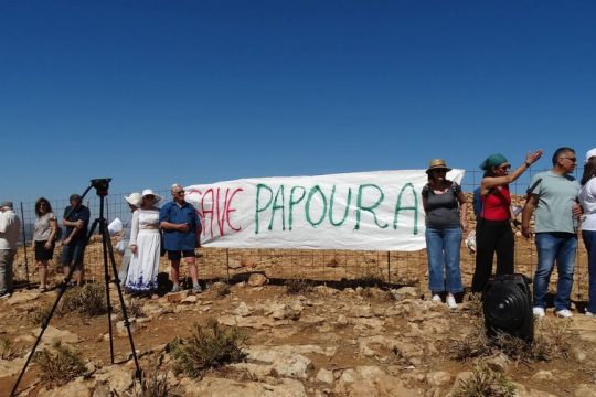 papoura